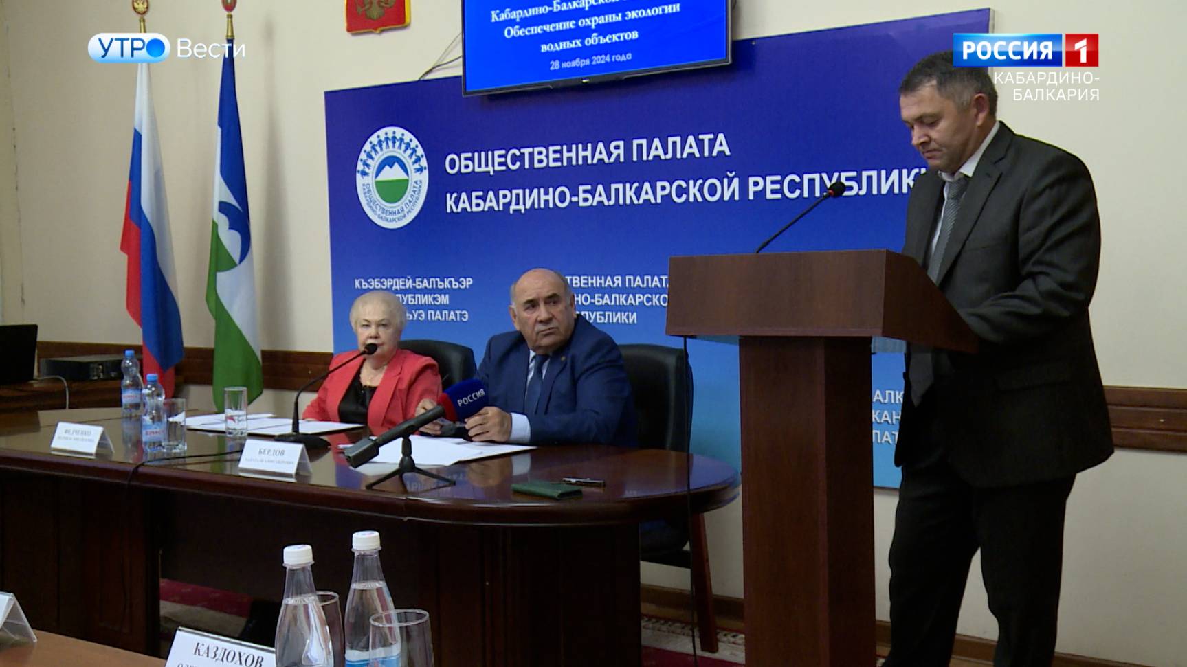 В Общественной палате КБР провели заседание