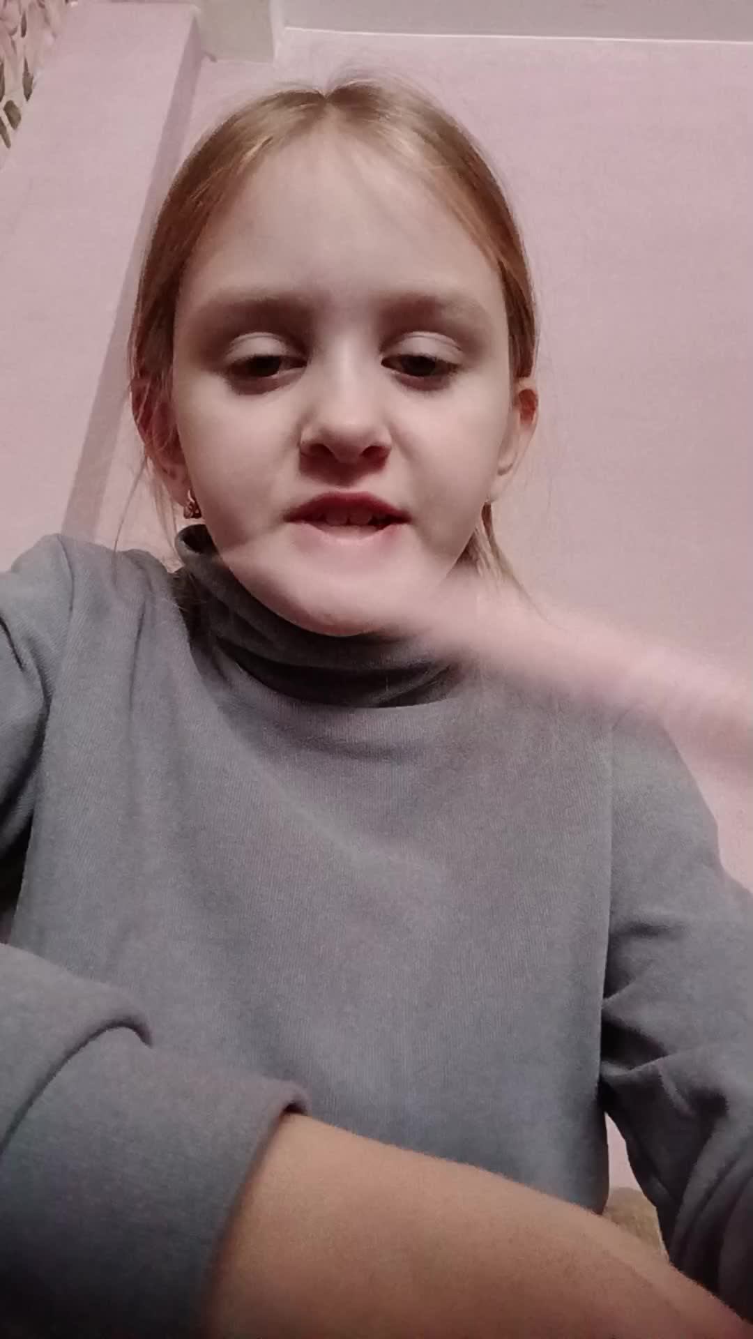 хз