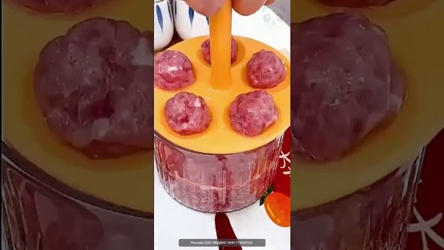 Форма для приготовления фрикаделек