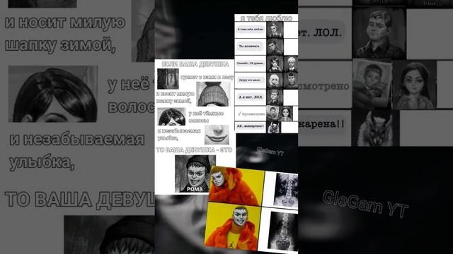 МЕМЫ РЖАЧ по ЗАЙЧИКУ TINY BUNNY тини бани 6 #смешно #мем #мемы #зайчик #тинибани #tinybunny #хоррор
