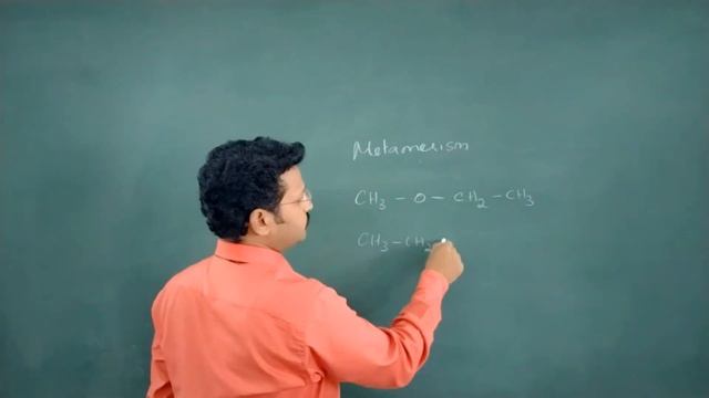 Metamerism | Grade 11 | Chemistry | Concept Video | #1000StepsSriShakthi