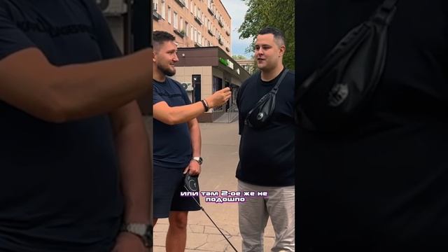 STRIKE ARENA В Г. ПУШКИНО