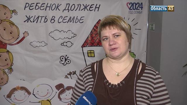 В Кургане 16 зауральских семей вышли в финал «креативного» марафона