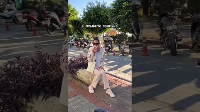 ЛИДЕР ШЕДЕВР