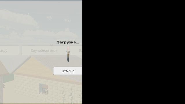 прохожу еледсквад и показываю как можно скрысить🐀. и играю в дуель