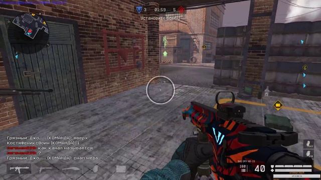 Стрим Warface на канале Жизнь Игра 666