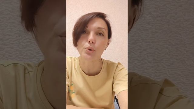 Уложилась в 30 сёк! Моя психология