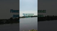 лунный календарь 09.07.24 #лунныйкалендарь #астропрогнознакаждыйдень #астрология #лунныедни