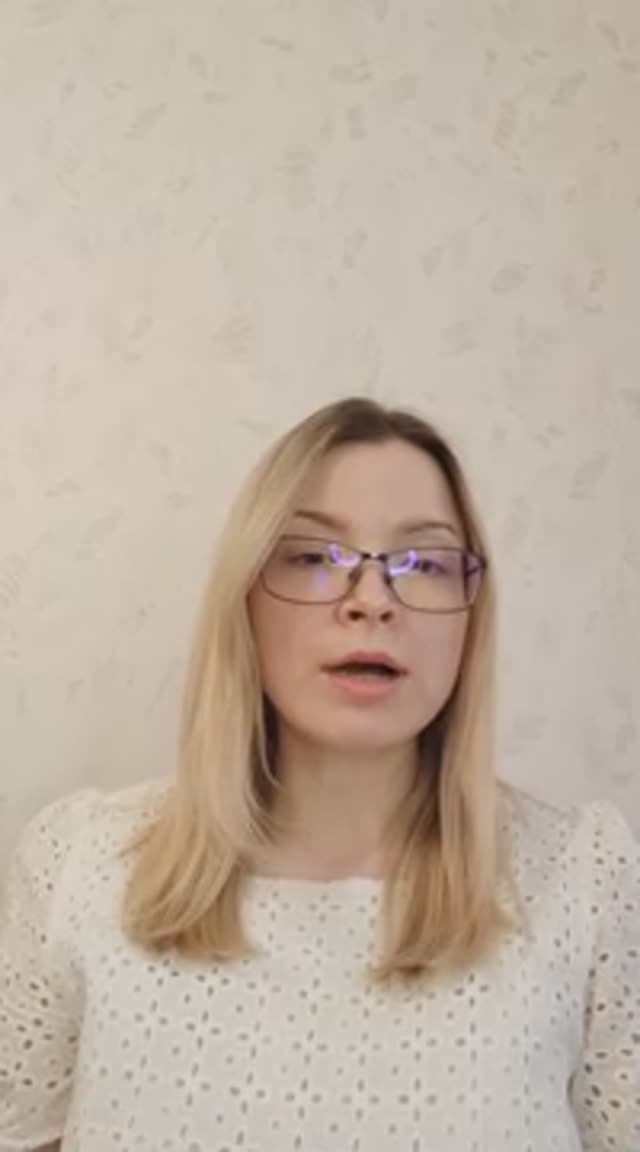 Ресурсное состояние
Раслабление и гармонизация Луны в натальной карте