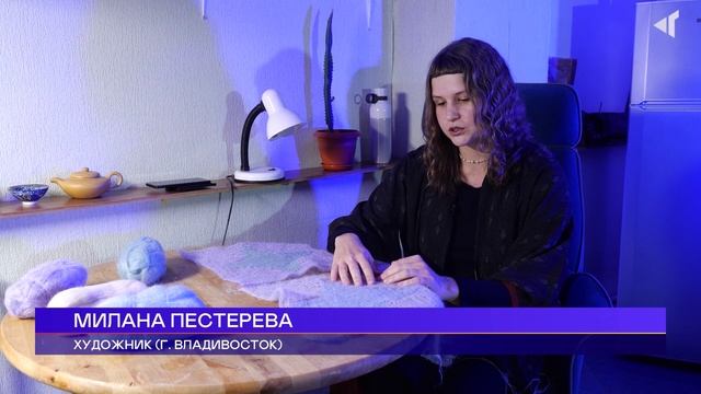 УЗЕЛОК ЗА УЗЕЛКОМ, 02.12.2024