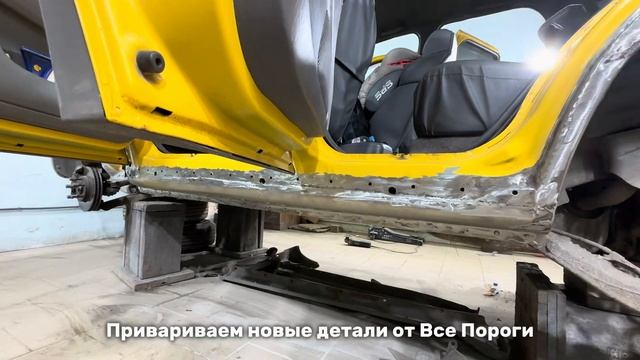 Процесс восстановления Ford Escape I - 2001 от Все Пороги