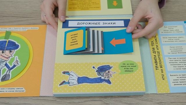 Карина Шабанова