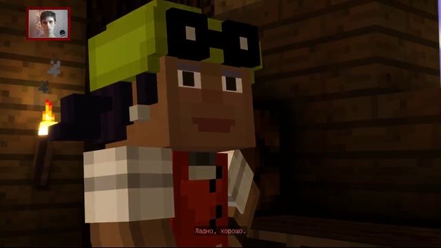 Прохождение Minecraft Story Mode Сезон 1 Серия 1