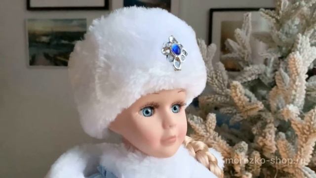Фигура под ёлку СНЕГУРОЧКА в голубой шубке и белой шапке, 40 см, 85828