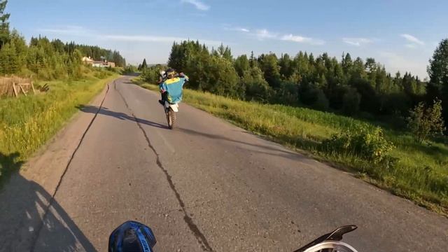 Стант BSEJ1