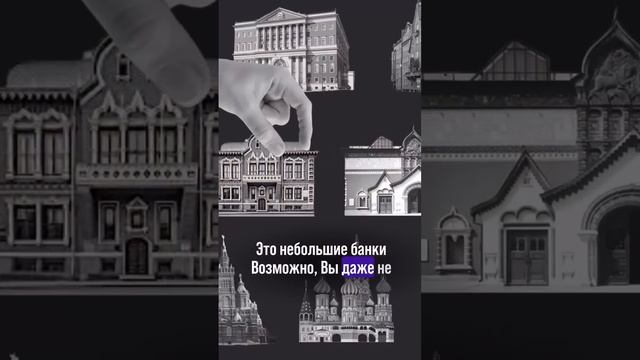 В каких банках можно взять кредит, даже с плохой кредитной историей!