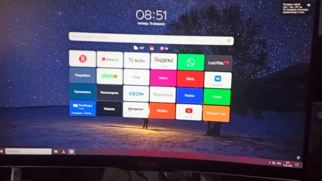 Yandex браузер тормозит