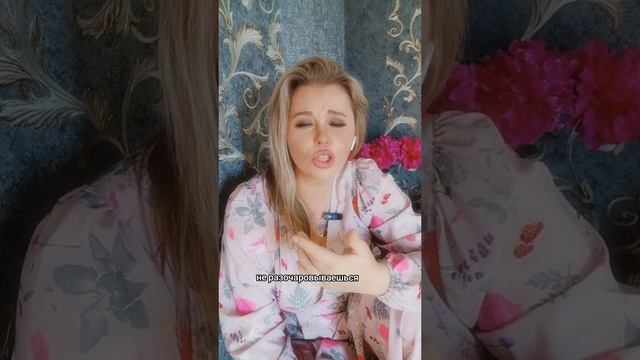 Почему она не любит, но и не уходит