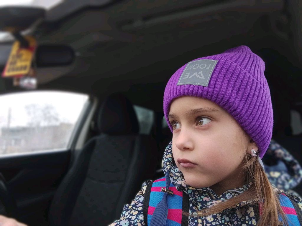 скс