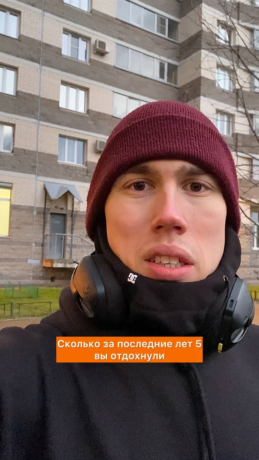 А когда жить ? 🤔 #психология #жизнь #любовь #развитие #помощь #бог #я