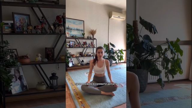 3 простых упражнения для лимфатической системы 👌🏽