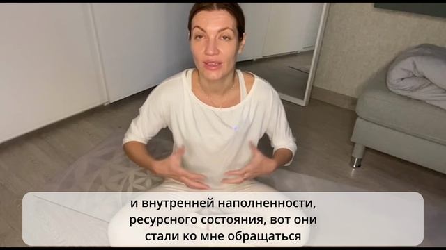 ЙТЖЗ Отзыв о курсе Маркина Олеся