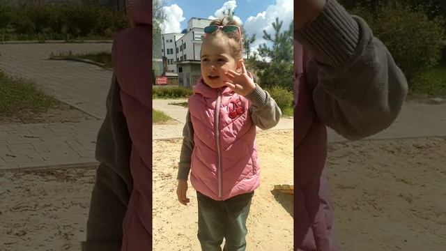 Знакомство Арины😃
