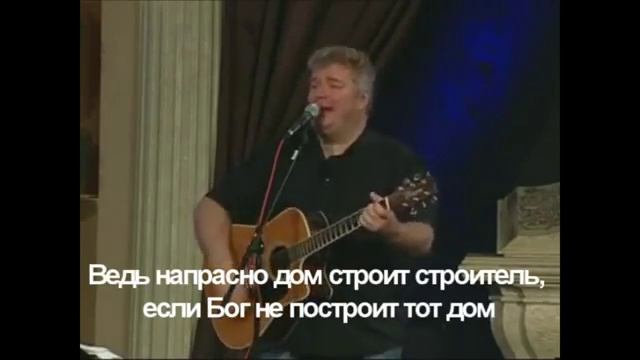 Созидай меня снова и снова.mp4