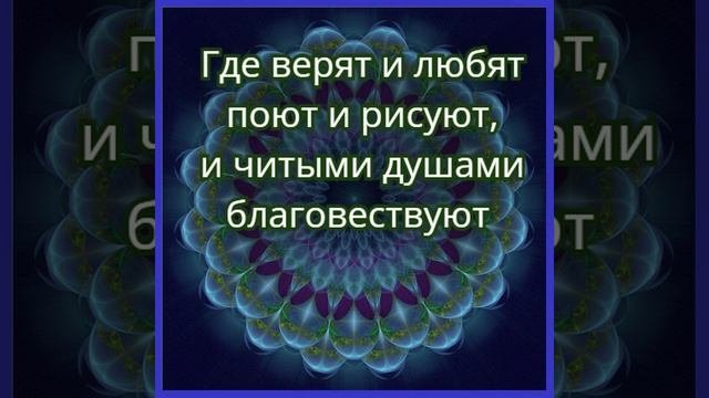 Город мастеров-3