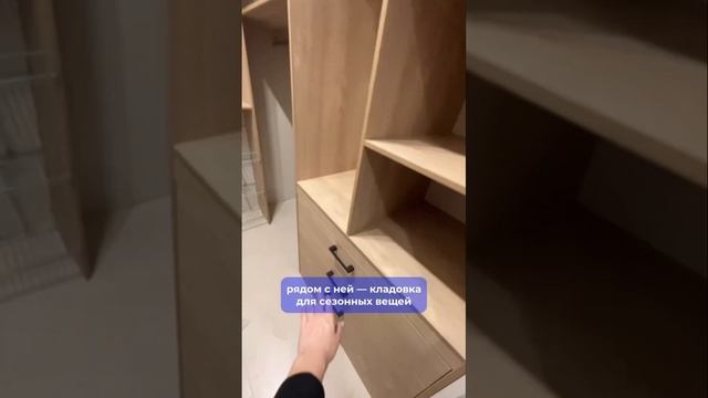 Идеальная прихожая #прихожая #дизайнприхожей #дизайнинтерьерамосква #ремонтквартир
