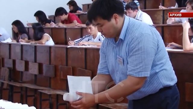 Только ручка и мозги! Это всё, что можно пронести с собой на ОРТ