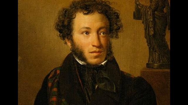 А.С.Пушкин  Что в имени тебе моем.