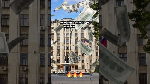 Новости Краснодара | Депутат Госдумы контролирует газовую инфраструктуру Туапсе: правда о монополии