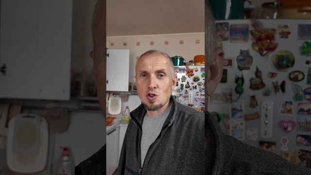 Смотрю канал Наука