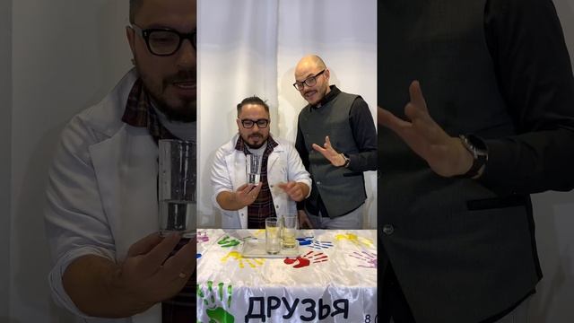 Научпоп. Наука для всех