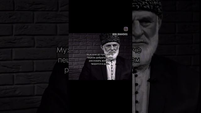 циатат