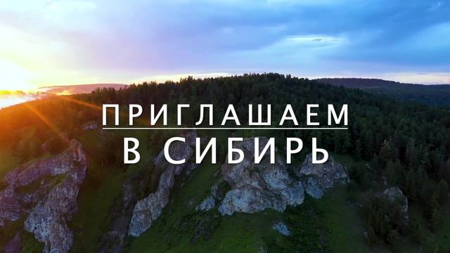 Сибирская природа города на реке Енисей!  Wellcome to Krasnoyarsk 
@SergeyFilinin