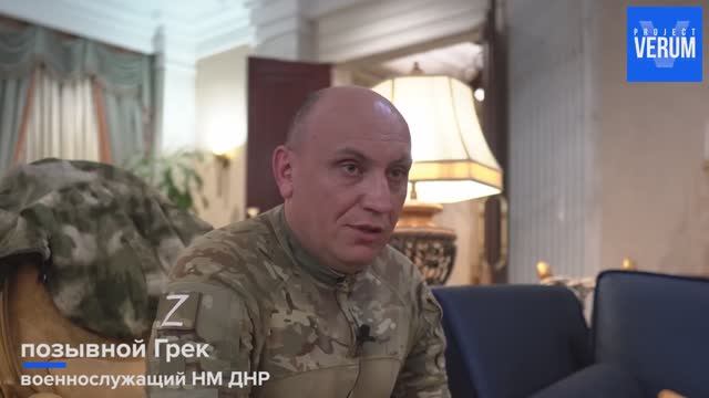 😡Чудом выживший рассказал как его пытались убить в украинском плену😡
