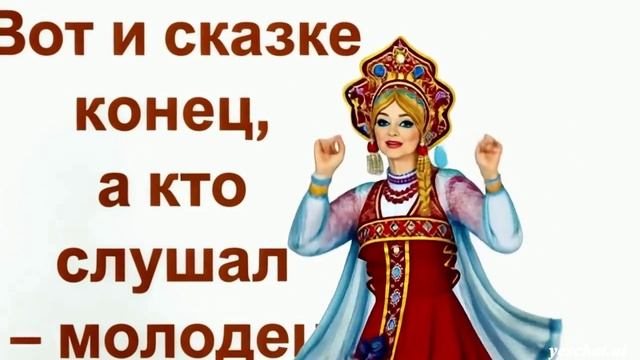 Василиса. mp4