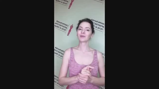 Отзыв Алены Мазур