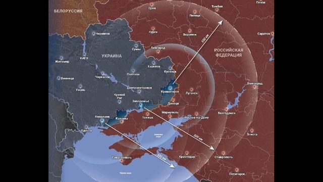 Хроника СВО с 25 ноября по 1 декабря