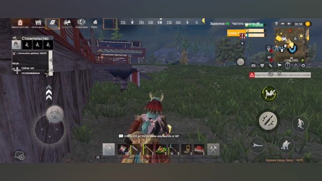 Last Island of Survival. Соло база. Part 1