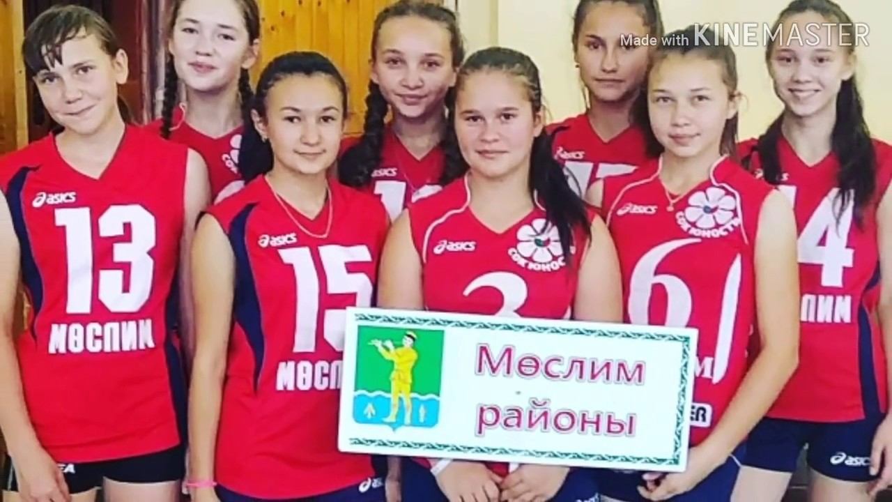 Первенство РТ среди девушек 2004 - 2005 г.р.