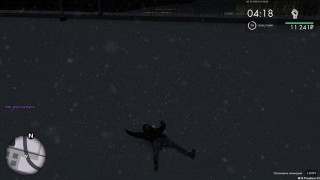 MTA PROVINCE • 2 СЕРВЕР
ПЕРВЫЙ ЗИМНИЙ ДЕНЬ
2024.12.02 14:10:07.