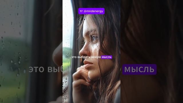 Изменения начинаются прямо сейчас