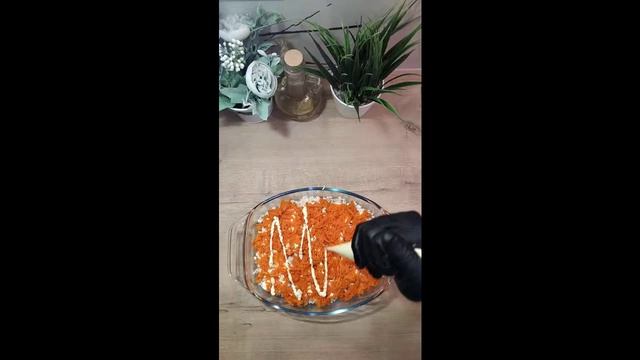 САЛАТ ЧЕРНЫЙ ПРИНЦ