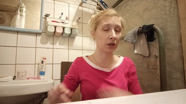 Добрый вечер
