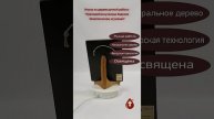 Преподобномученица Евдокия Илиопольская, игумения, 15x20x1,8 см, арт Б0381