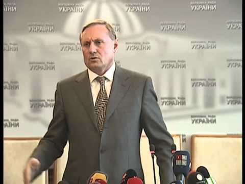Брифинг Александра Ефремова после Согласительного совета 4 ноября 2013 года