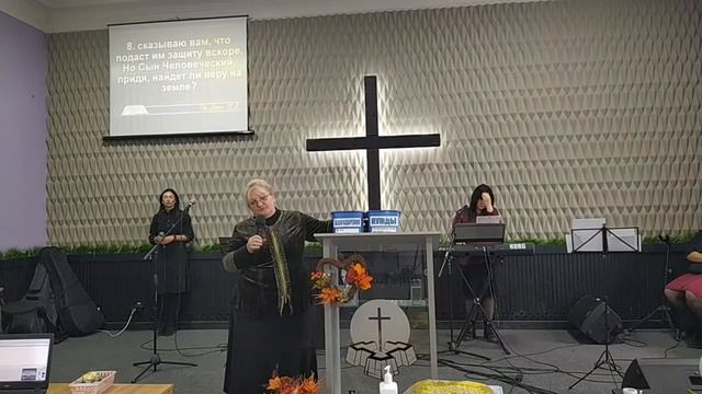 01-12-2024-Какой мерой мерите